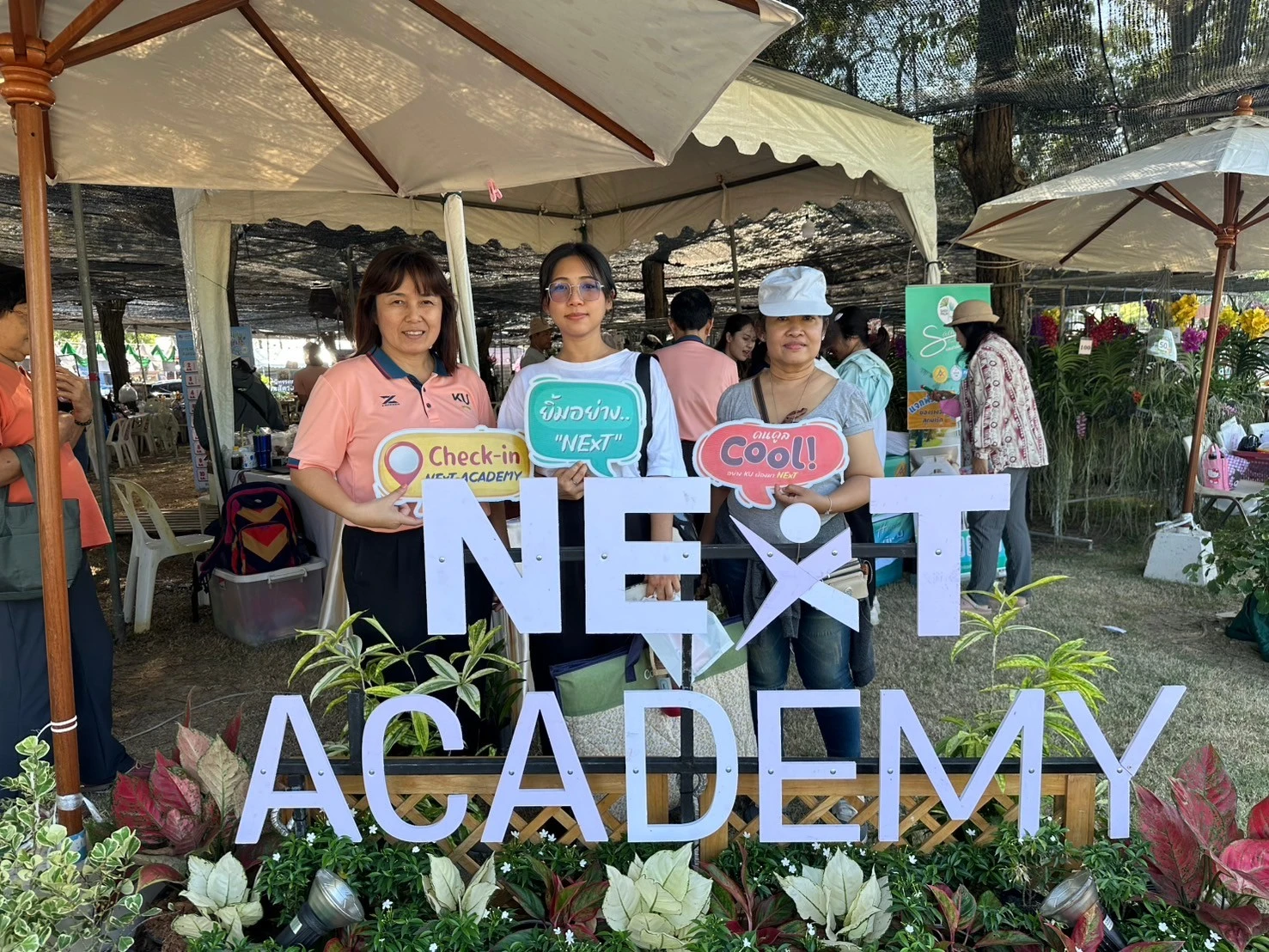 Read more about the article ภาพกิจกรรมการจัดกิจกรรมของบูธ NExT Academy ในงานเกษตร กำแพงแสน 2567